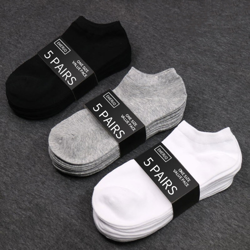 Disposable cotton socks for men and women, black and white, gray socks, no-wash, deodorant, sweat-absorbent, summer thin foot bath boat socks