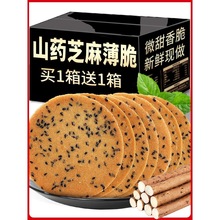 �F��ɽș֥��Ƭɱ�������ʽ�ִౡ�������ʳ��͸����خa