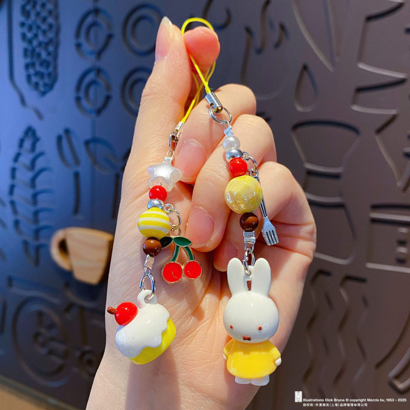 正版miffy米菲兔蛋糕小鼻嘎钥匙扣厨师手机链挂件包包钥匙链挂饰|undefined