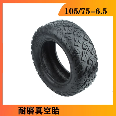Electric car accessories 12-inch 105/75-6.5 electric skateboard vacuum tire thickened off-road tire 105/75-6.5 (Elektrikli avtomobil şinləri)