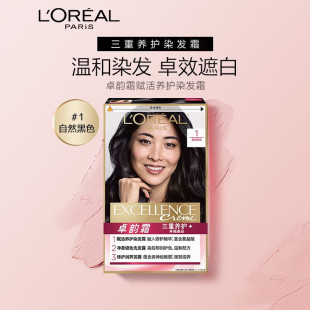 �W�R������׿�˪Ⱦ�l���r�������x���B�oȾ�l˪�ڰװl�W�t����ɫ