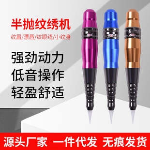 ��Ʒ�y���뒁�C�������üyü�C�c��Ư���Fü�y�۾�Ұ�����lü�x��