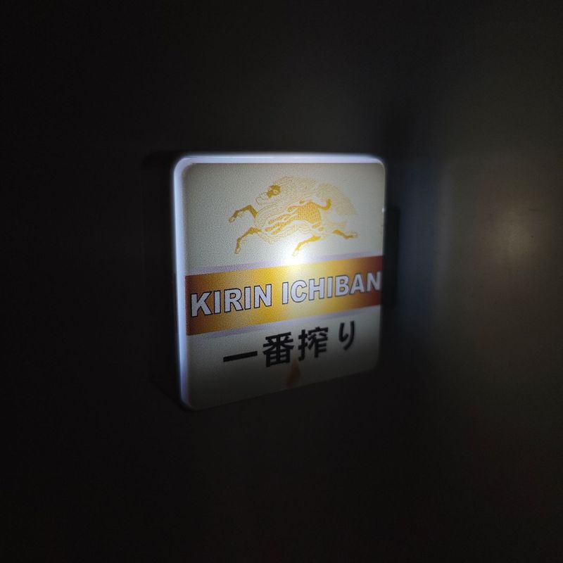 啤酒饮料灯牌冰箱贴创意仿真迷你酒水托盘朝日可乐diy洞洞板装饰|undefined