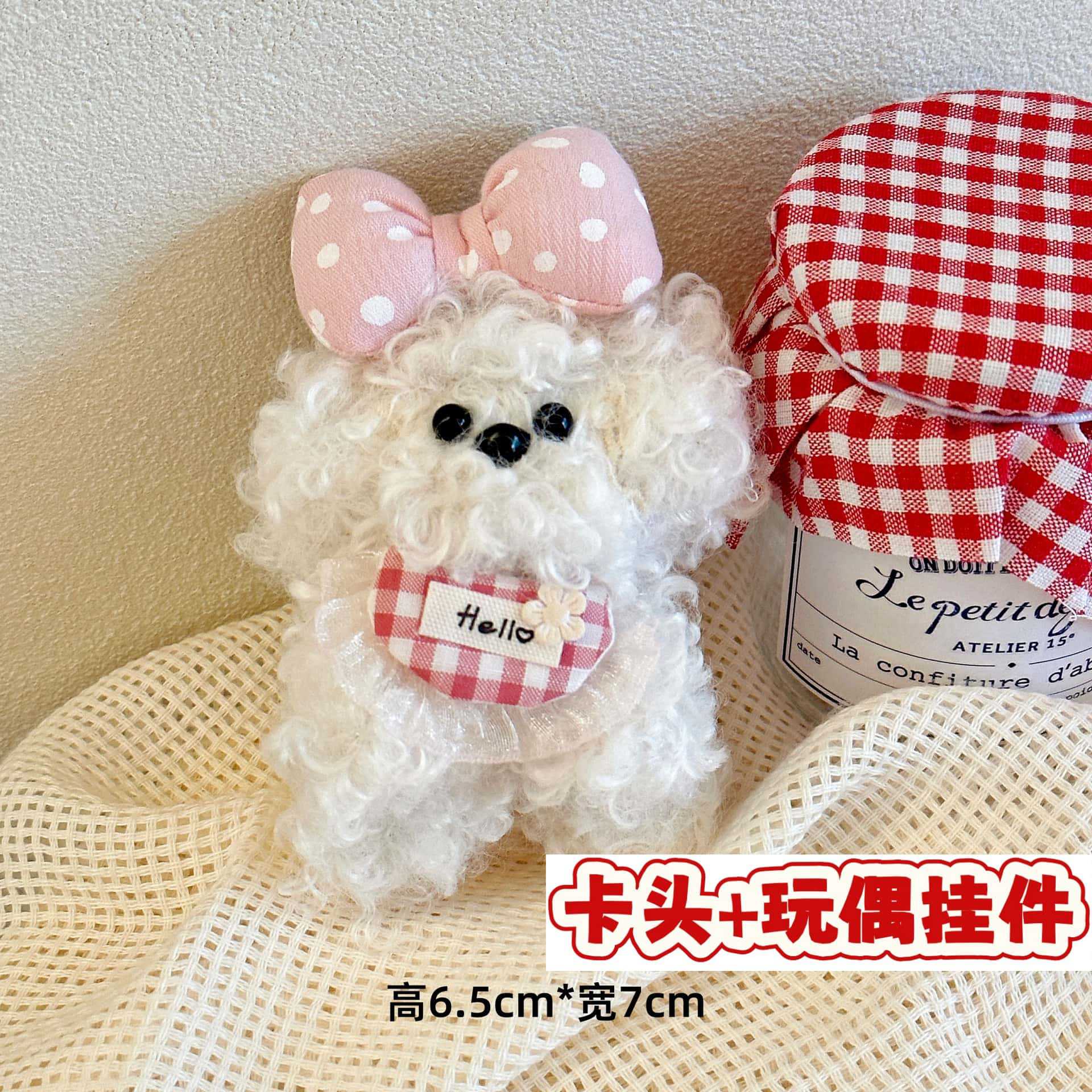 Muñecos de peluche de dibujos animados con embalaje en tarjeta, bolsas transparentes, colgantes de muñecos de alto valor para lanzar en bodas, varios estilos disponibles para venta al por mayor. image 30