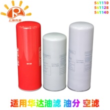 561110 561128 561140 56220 56330 HD56550 561018 56440 �ͷ�