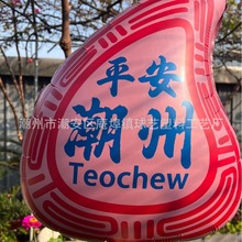 z˵uwtҼ@tҷzĻXĤݳκ^