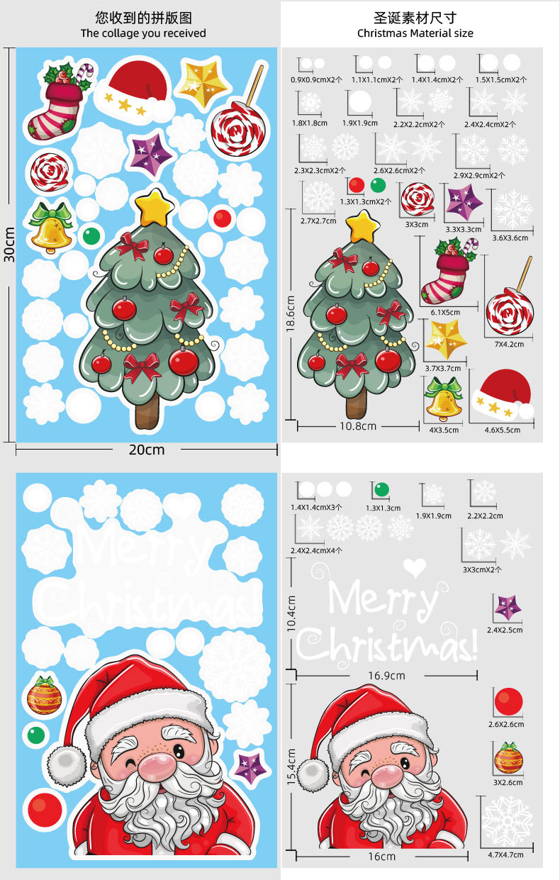 SD6002-详情页2_02