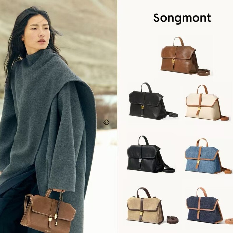 Songmong Mountain Mini Crossbody Bag: Exquisite Commuter Shoulder Bag, Crossbody Handbag, Messenger Briefcase