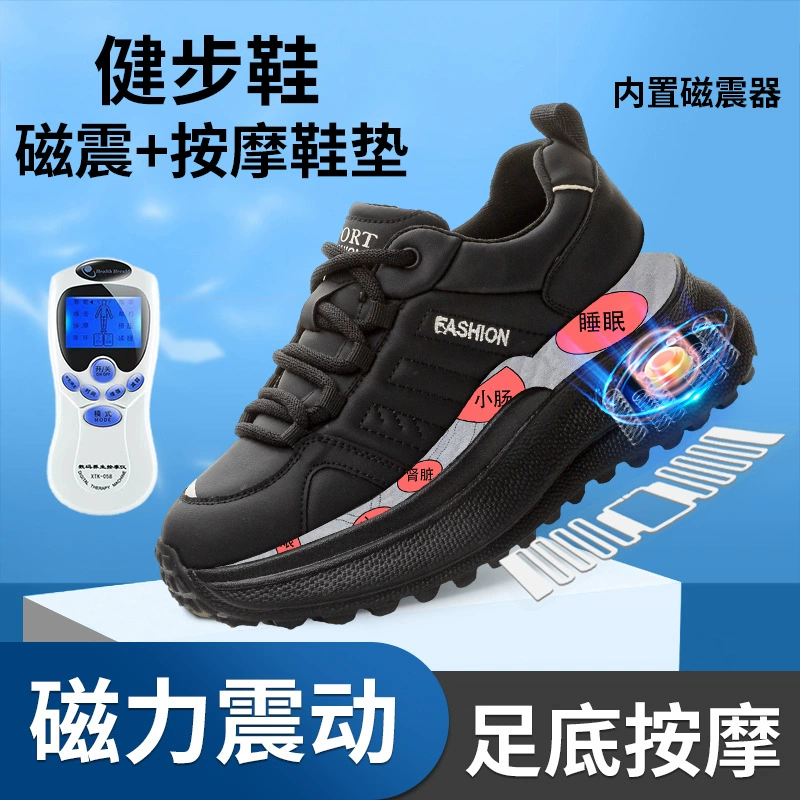 2024 осень новая многофункциональная магнитная вибрация многофункциональная массажная обувь толстая подошва легкая водная обувь