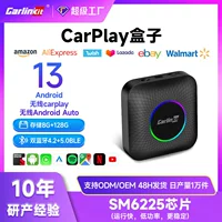 Carlinkit оригинальный адаптер для автомобиля CarPlay с проводного на беспроводной, Qualcomm SM6225, Android, устройство для подключения автомобиля к машине