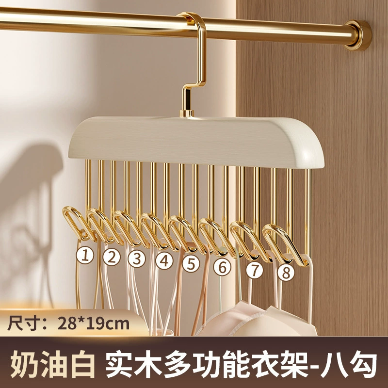 Г Wooden universal hanger system for underwear, bras, socks and ties – home-use drying rack in wood