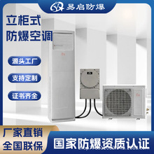 ����ʽ�������{�����������{3P����g5P�������{�r��