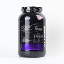 STT怪兽分离增肌粉5磅10磅健肌粉健身健美瘦人增重乳清蛋白质粉