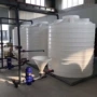 清水收集工业反渗透储罐