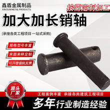Դͷ���ҼӴּӴ���������10-300mm45#40cr��ѡ��п������ͼ����