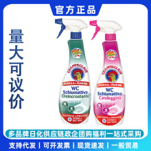 ���u�ܼ�625ml�RͰ�坍���������������`ȥ�۹��������|��ζ