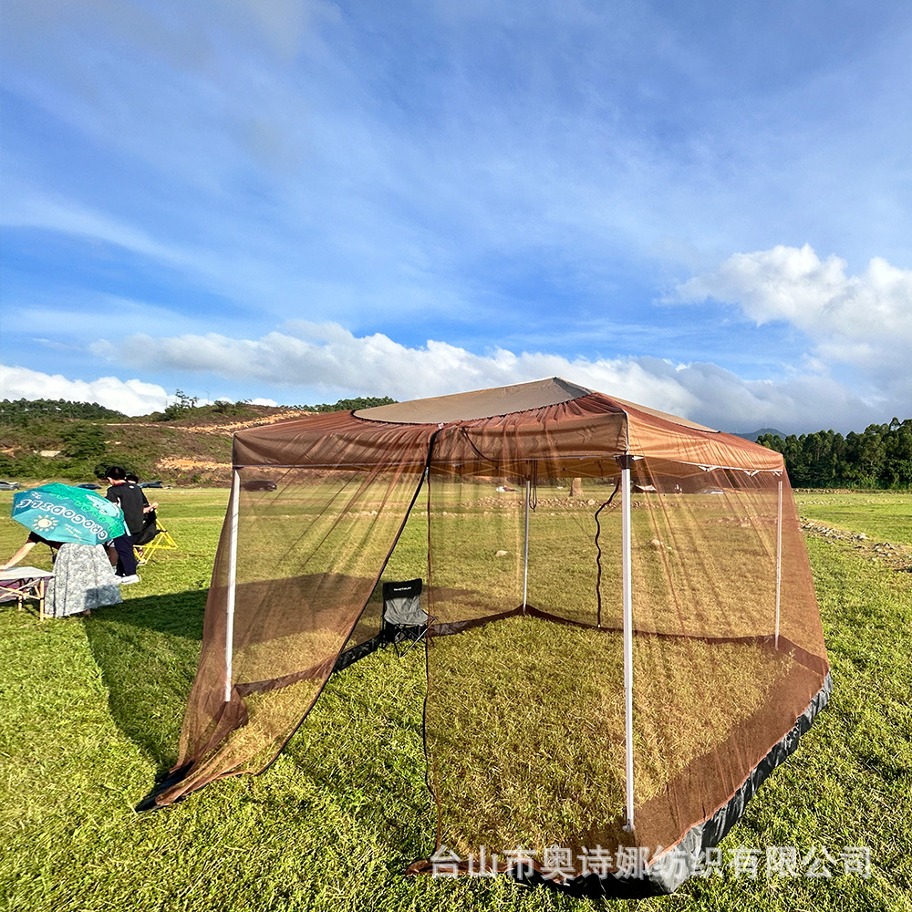 Outdoor Camping Picnic Tent, Waterproof, Sun-Proof, Insect-Proof, Easy to Install, Portable, Car-Mounted Tent Factory