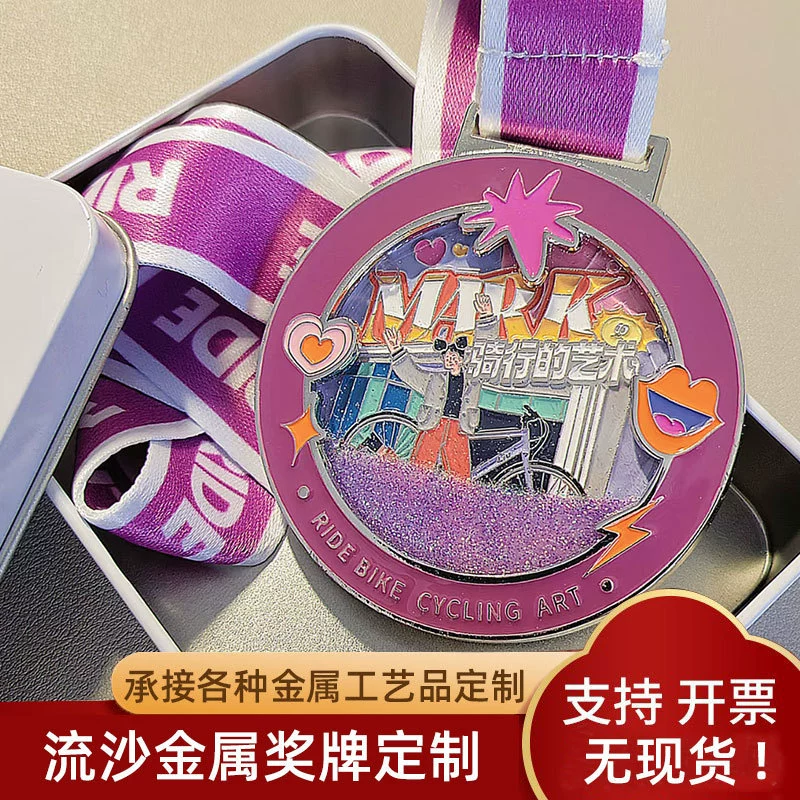 Металлические медали из золота, серебра и бронзы для спортивных игр, соревнований, креативных наград, марафонов, подвесные медали для производства.