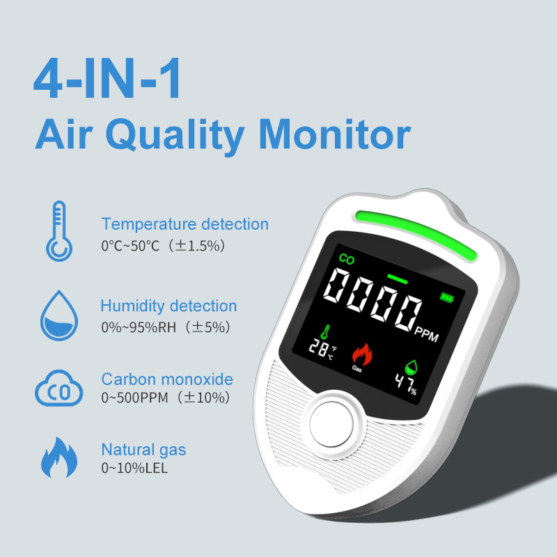 可燃气体一氧化碳检测仪强插GAS温湿度CO多合一报警器环境监测仪