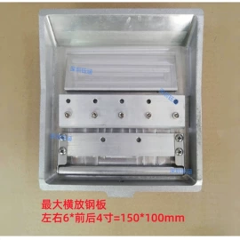 移印机;印刷设备配件;丝印机