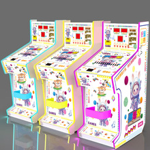 新款文审弹珠机源头厂家批发怀旧弹珠堂游戏机商用投币弹珠售珠机