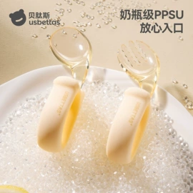 连身衣、爬服;童睡袋;儿童袜