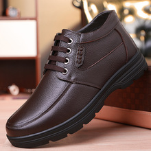 棉鞋男士冬季保暖加绒加厚真皮羊毛高帮皮鞋中老年爸爸休闲大棉鞋