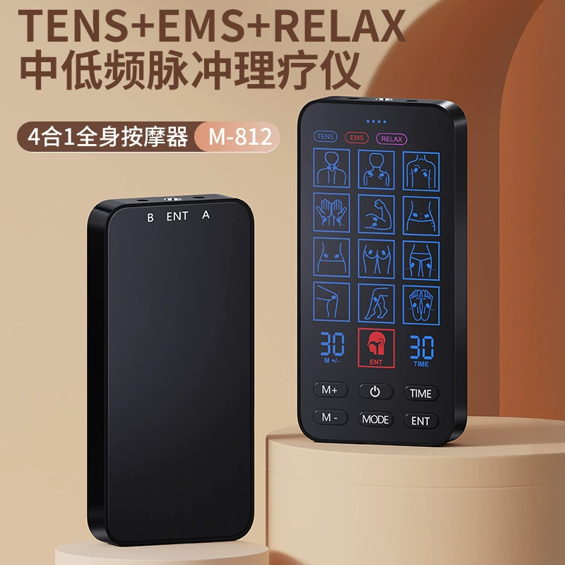 Новый низкочастотный EMS импульсный массажер многофункциональный ENT красный свет уха, нос и меридиан физиотерапевтический массажер