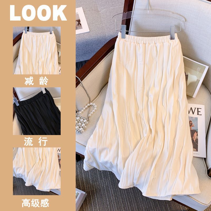 捡漏一线品牌专柜商场撤回剪标女装秋冬显瘦特大码压褶半身裙