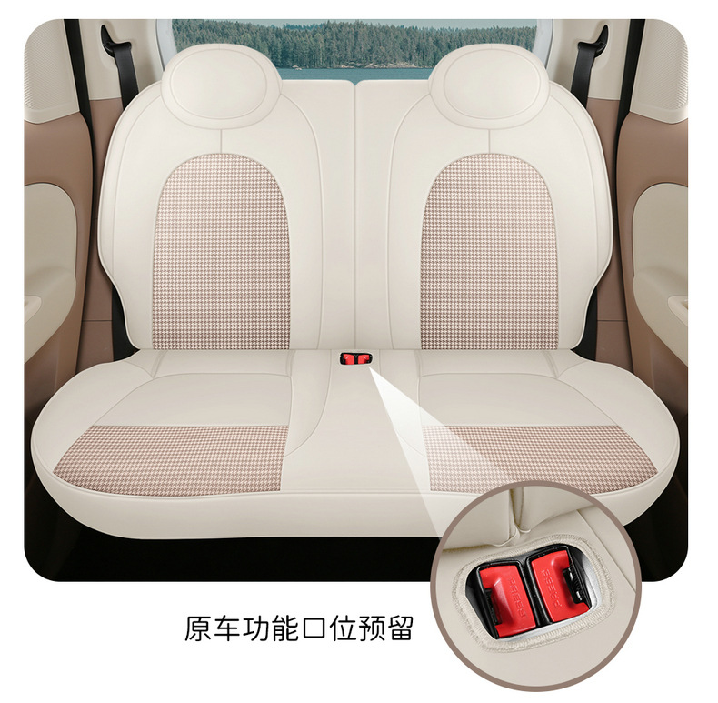 Seat Cover for Wuling Hongguang Mini EV/Macaron