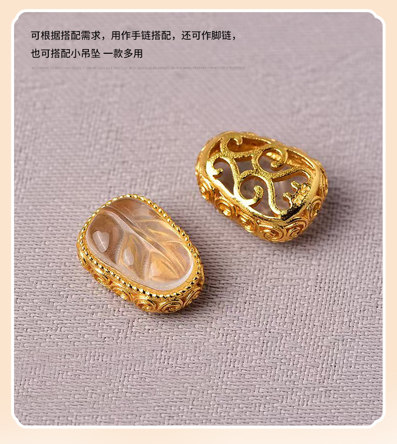 S925 Silver Gold Plated Bracelet Shuimo Jade String Ornament DIY Handmade Bead Partition Semi-finished Beaded Diy Ornaments Handmade Matching