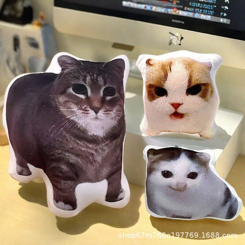Cat Meme Sound Pendant Berlin Voice Hitler Cat Plush Toy Voice Pendant Plush Sound Keychain