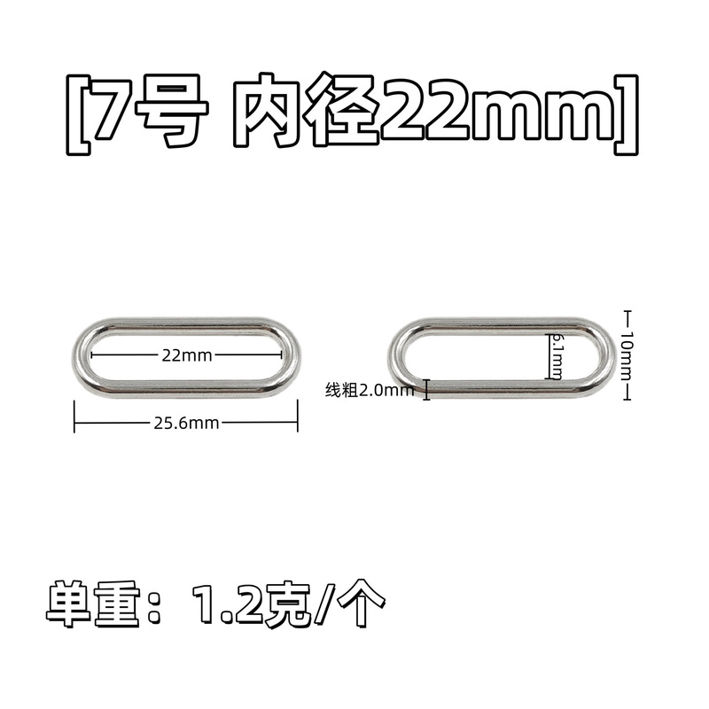 メーカー亜鉛合金 2 番目の口調整可能な角バックルハードウェアアクセサリー金属楕円形リング卵型バックル卵型バックル|undefined