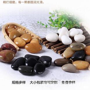 ��ɫ�����Z��ʯ�·�@�־��^�껨ʯ�~���bڰ��S�tʯ��ԭ�a��