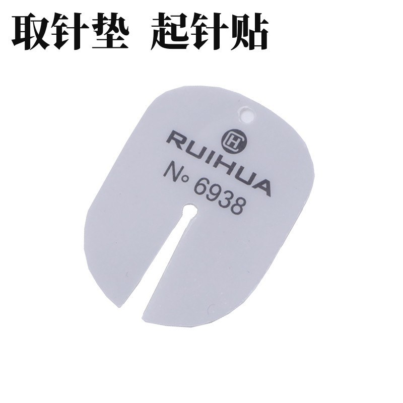 修表工具 手表维修字面清洁笔 表盘除污笔 表面保养清洁擦 清灰笔