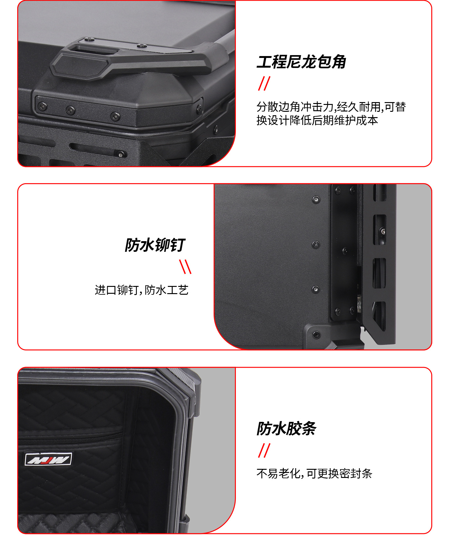 Motorcycle Mjw45L55L Multifunctional Armored Aluminum Alloy Tail Box Quick-Release Travel Tool Box Electric Vehicle Rear Tail Box