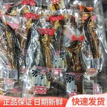 ���Ҽ�l�~���e�N�~�������~��ʳ�a�~�~��С����ʳ�~��5��