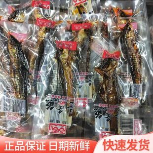 ���Ҽ�l�~���e�N�~�������~��ʳ�a�~�~��С����ʳ�~��5��