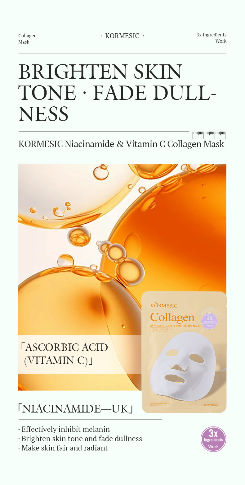 Collagen KORMESIC Hyaluronic Acid & B5 Mask Facial Mask Hydrating Moisturizing Facial Care