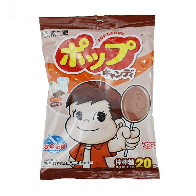 Неизвестная торговая марка Lollipop с фруктовым молочным вкусом нектар смешанный с детскими подарками сладости для Casual Sharing Rewords