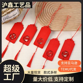 木质工艺品;饰品配件;其他烘焙用具