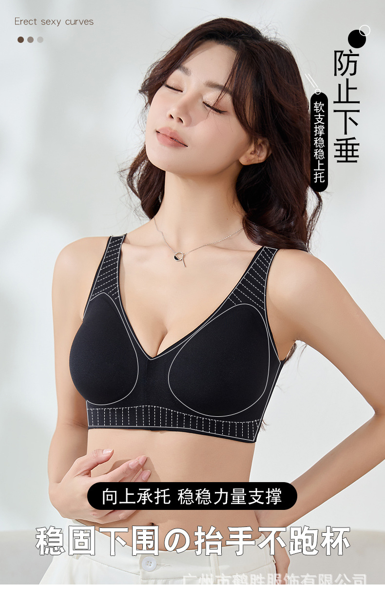 Tipo de hebilla abierta delantera sin anillo de acero para reunir ropa interior cómoda para mujer