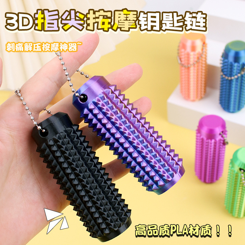 3D Printed Little Ouchies Pain Fidget Portable Pain Stimulation Finger Massage Keychain