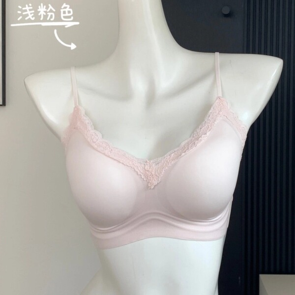 U Home Comfortable Lace Thin Strap Bra for Women, Thin Seamless Push-Up Anti-Sagging French V-Neck Lace Bra