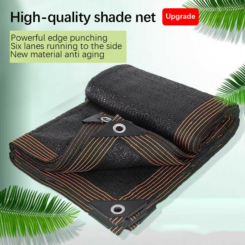 黑色遮阴网加密加厚遮阳网防晒网包边庭院阳台植物阳光房顶遮光网
