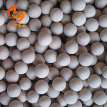 吸附剂 干燥剂 5A分子筛  氨分解气体和工业气体液体的干燥