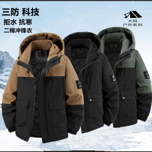 400���a�ӷʼӴ�����ˮ������L���b���״�a�A���޷����b���b