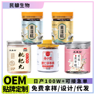 ��t�����l���b����c��ڸ�֥�����ᗗ�ʸ����߸�W�t���c���ӹ�