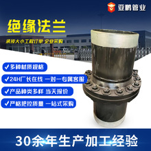 ��ڏ��^�����mʯ��ȼ��ܵ��^�����m̼䓲��P����w�߉��^�����m