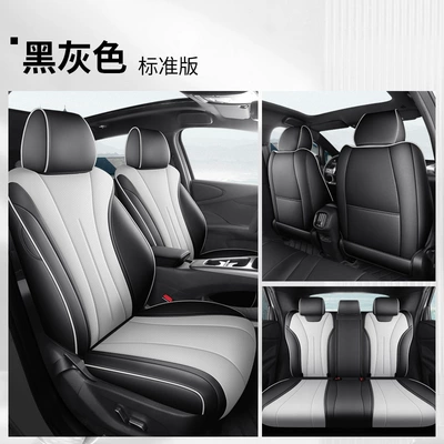 Seat Covers for All Seasons, Modelə uyğun (Original) oturacaq örtükləri - all-inclusive-black-and-gray-standard-version-default-item